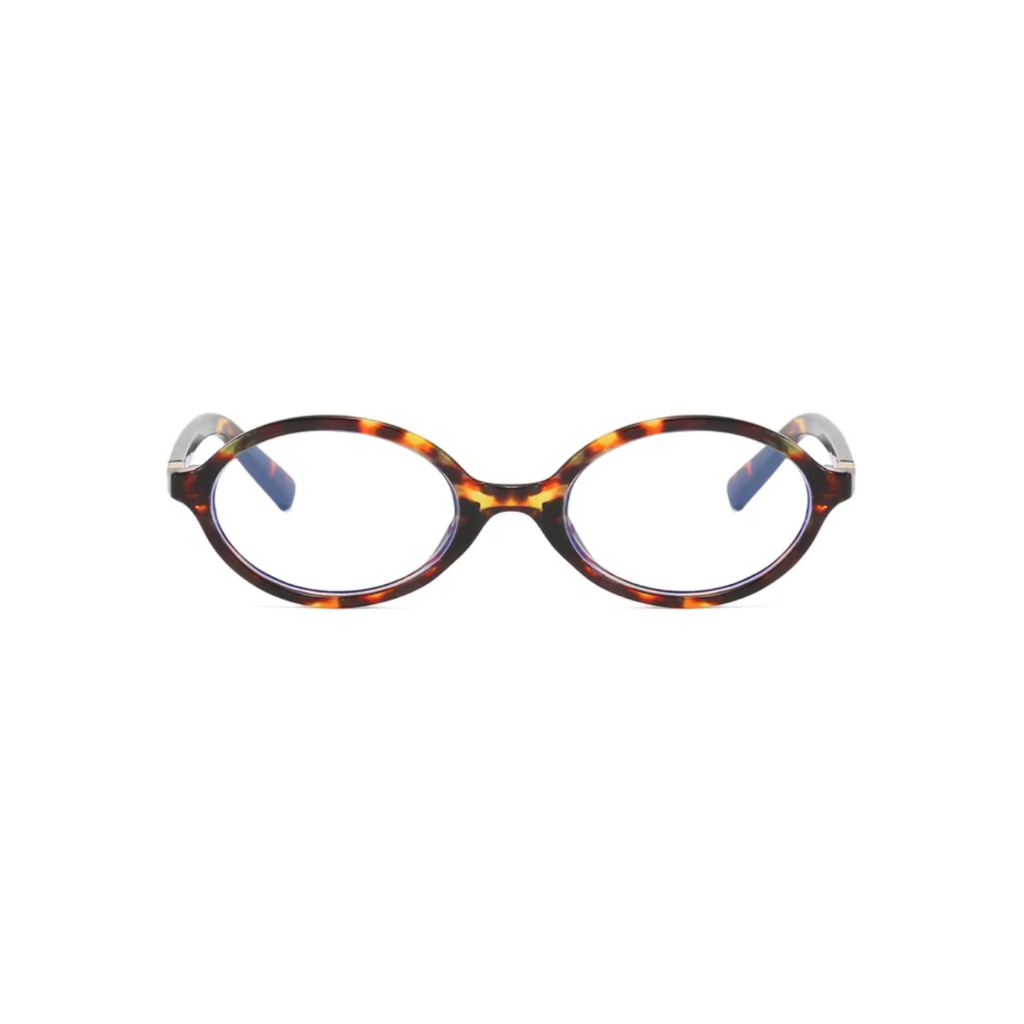 Barra Prescription Glasses – Leopard Print